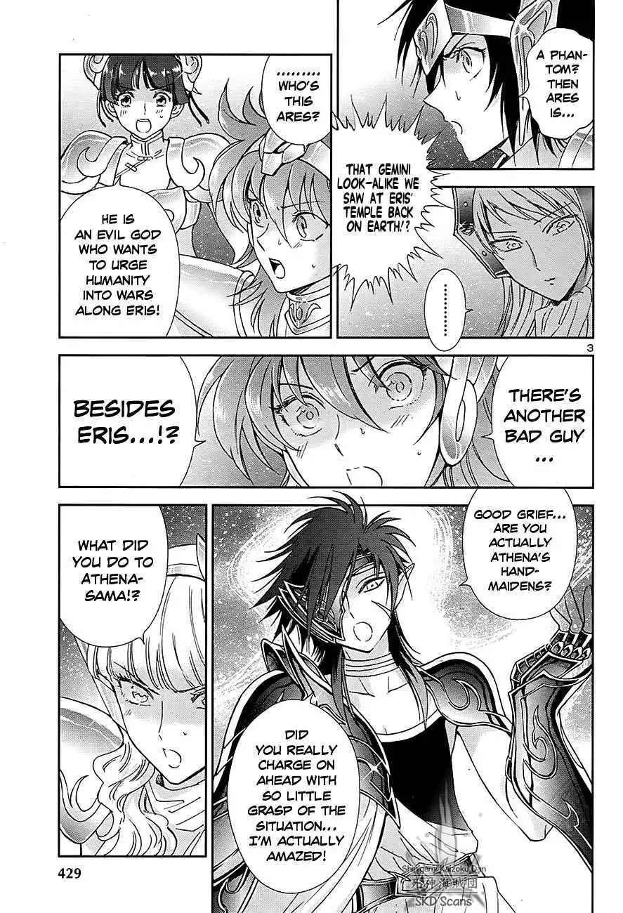 Saint Seiya - Saintia Shou Chapter 55 4